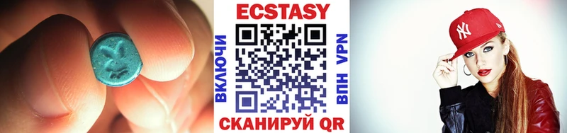 Ecstasy бентли shop клад KRAKEN рабочий сайт Александровск-Сахалинский как найти закладки