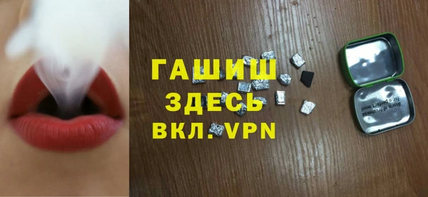 марки lsd Алексеевка