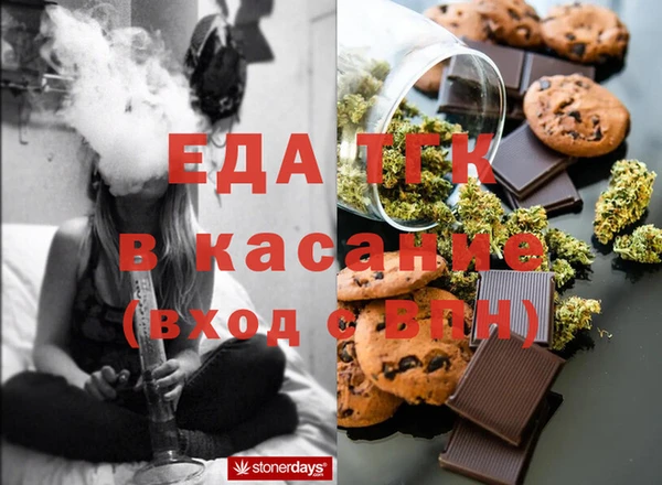 марки nbome Алзамай