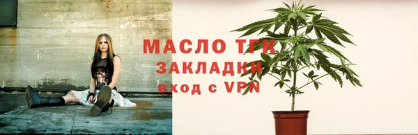 марки lsd Алексеевка