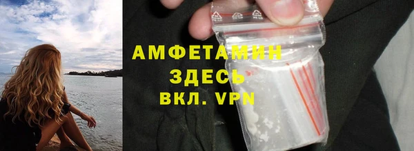 марки lsd Алексеевка