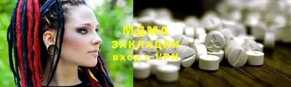 марки lsd Алексеевка
