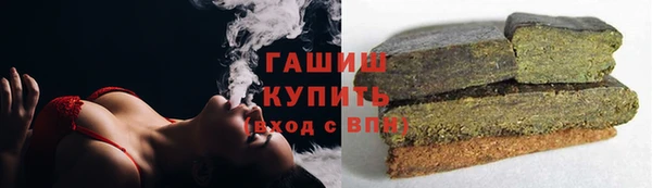 бутик Лихославль