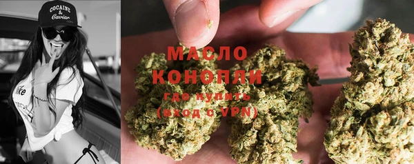 марки lsd Алексеевка