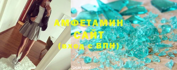 марки lsd Алексеевка