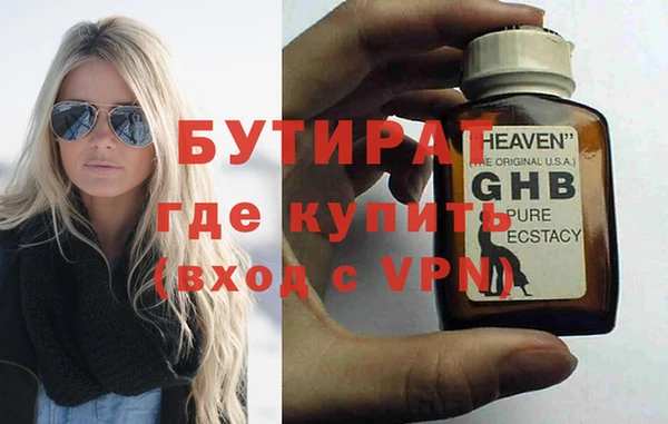 СК Алексин