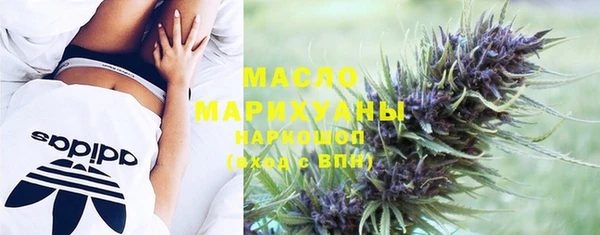 марки lsd Алексеевка