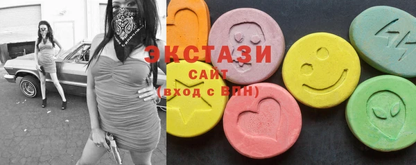 марки nbome Алзамай